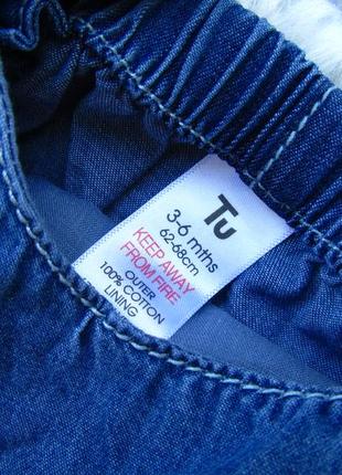 Крутий джинсовий напівкомбінезон пісочник tu2 фото