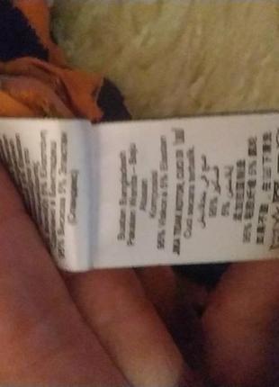 Сарафан 95% вискоза