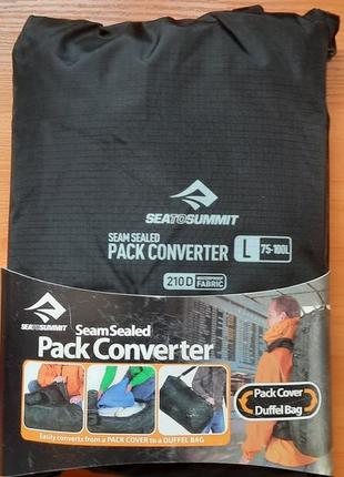 Чохол для рюкзака sea to summit pack converter fits packs4 фото