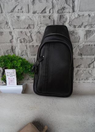 Мужская кожаная сумка