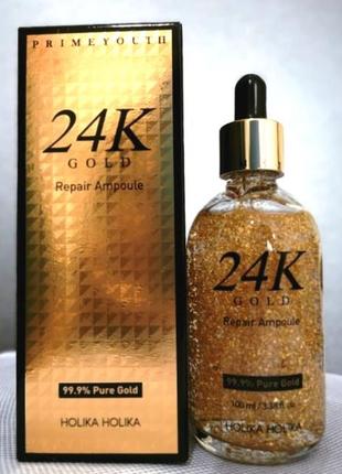 Holika holika prime youth 24k gold repair ampoule 100ml ампульная сыворотка для лица1 фото