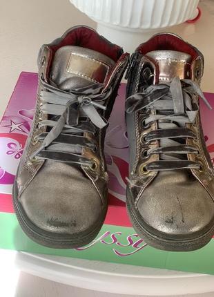 Ботинки syssy серые 33 размер, 21 см, кожа silver2 фото
