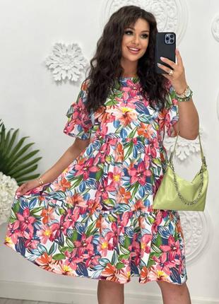 Платье#302цехв
размеры:50/52 и 54/56
ткань:американский креп
50/52 —-ог107-113  об 115/125
54/56 —-ог 115-123(думаю даже до 125) об 120/130