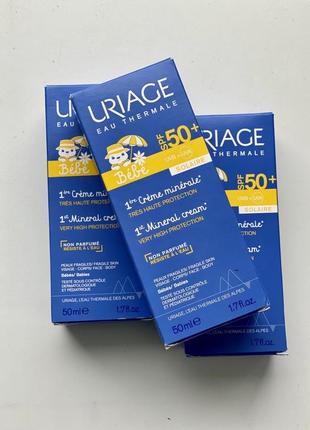 Мінеральний сонцезахисний крем для немовлят і дітей spf50+ uriage bebe 1st mineral cream spf 50+  50 ml.