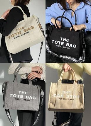 Сумка шопер жіноча marc jacobs the large tote bag grey textile