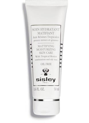 Sisley mattifying moisturizing skin care with tropical resins