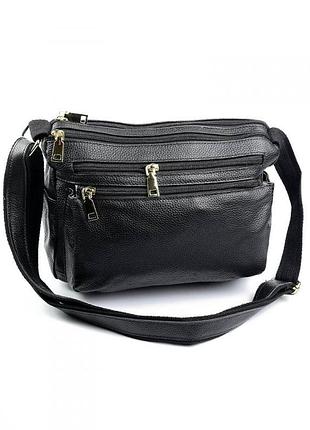 Жіночий шкіряний клатч сумка шкіряна