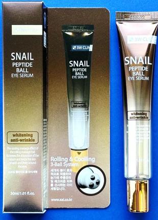 3w clinic snail peptide ball eye serum 30ml серум ролер для очей равлик пептиди