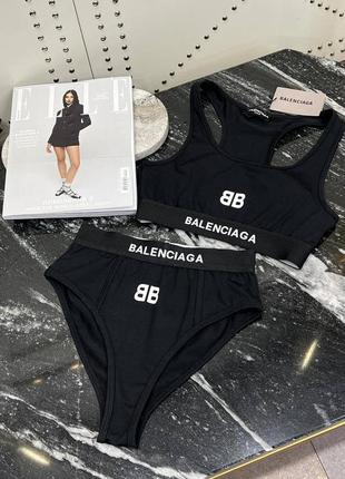 Комплект білизна в стилі balenciaga 100% котон чорна топ труси