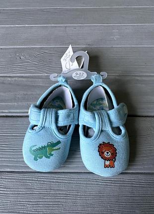 Тапки мокасины тапочки тапочки кроссовки smile