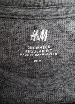 Кофта лонгслив серый меланж вискоза h&m m