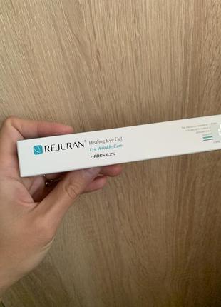 Восстанавливающий гель для области вокруг глаз rejuran healing eye gel, 15 мл