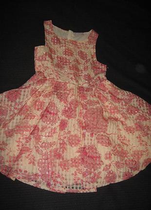 Красивое платье маталан 8л