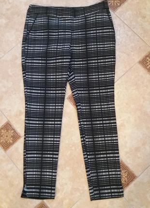 Классные брюки