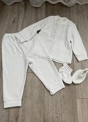 Наборчик для крещения, посвещено.