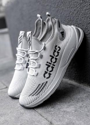 Логокие серые кроссовки adidas серые мужские кроссовки adidas летние серые кроссовки адидас