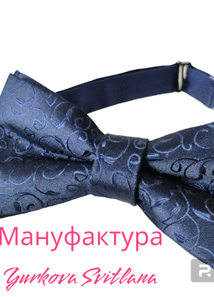 Галстук бабочка мужской