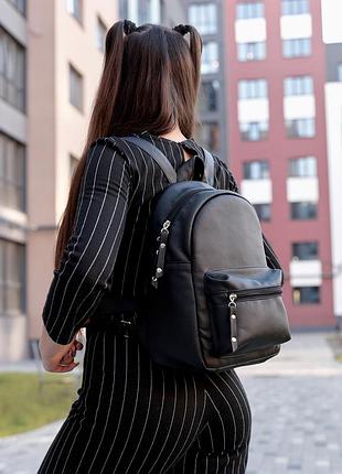 Женский рюкзак sambag talari msh черный