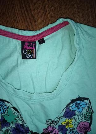 Дитяча футболка 5