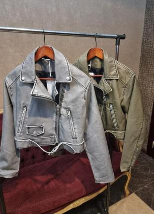 Есть видео куртка косуха в стиле zara хаки графит короткая иарена терта
