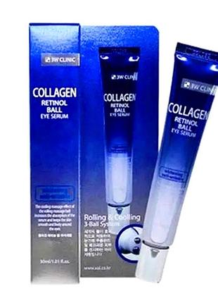 3w clinic collagen retinol eye ball serum 30 мл серум ролер для очей колаген ретинол