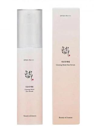 Солнцезащитный серум beauty of joseon ginseng moist sun serum 50ml