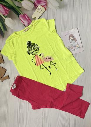 Лосины, футболка, футболочка, майка