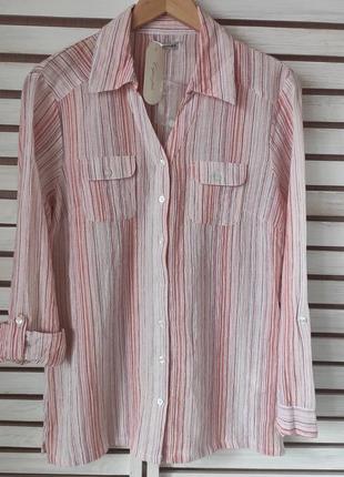 Рубашка женская "damart"