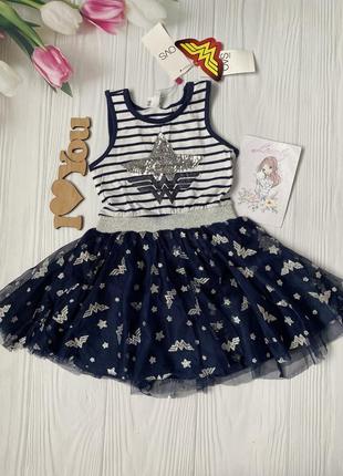 Летнее платье, платье, сарафан шифон