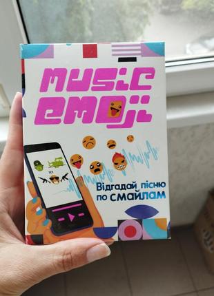 Music emoji вгадай пісню по смайлам