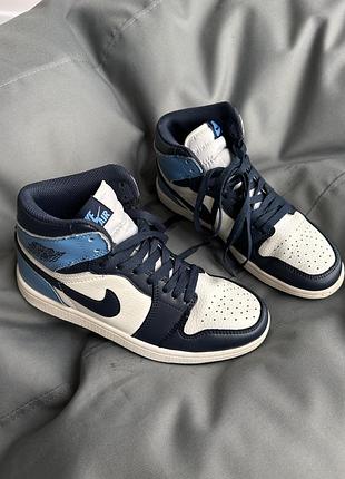 Air jordan 1 retro mid