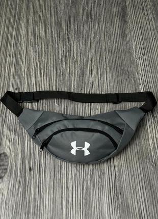 Бананка under armour