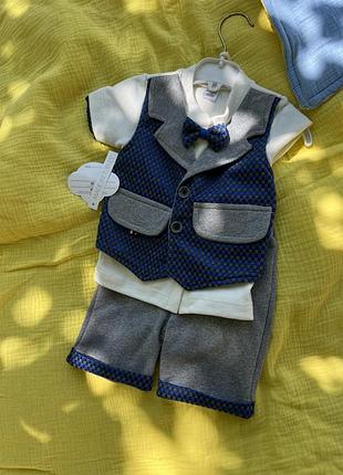 Костюм детский
