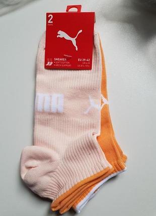 Жіночі шкарпетки набір 2 пари puma оригінал