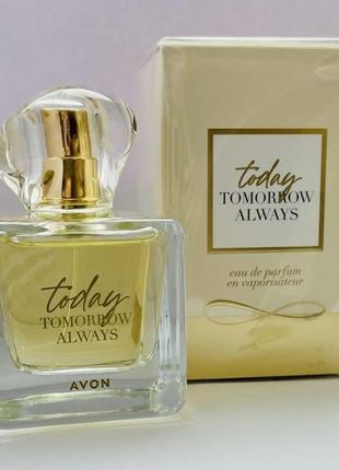 Парфумна вода tta today 50мл avon в дизайне 2020года