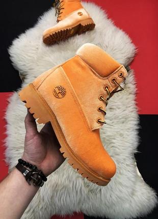 Timberland orange velvet x off white (демисезон)