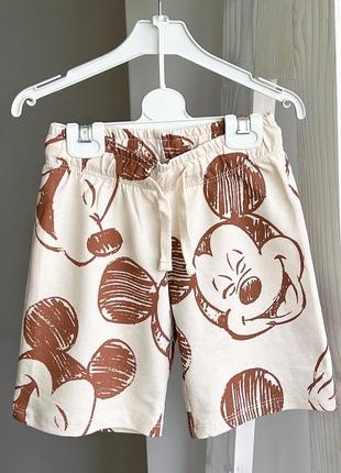 Костюм для мальчика