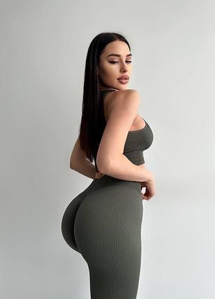 Лосины в рубрик🔥 2