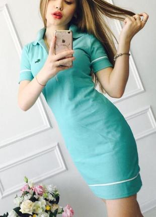 ⛔платье поло