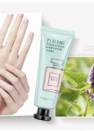 Крем для рук заживляющий с кропивой images perfume hand cream kropiva (30мл)