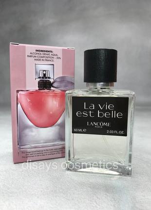 Парфуми lancome la vie est belle 60 мл