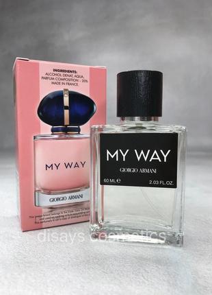 Парфуми giorgio armani my way 60мл