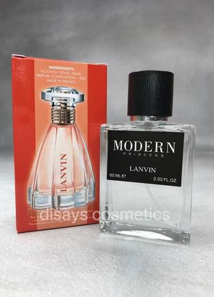 Парфуми lanvin modern princess 60 мл