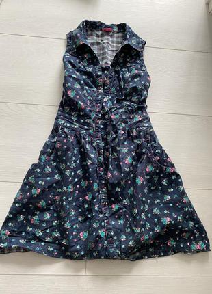 Сарафан у квітковий принт