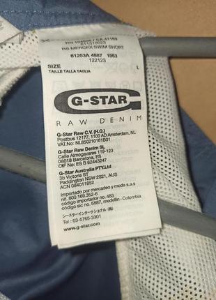 G-star raw шорты лоббичи оригигинал6 фото