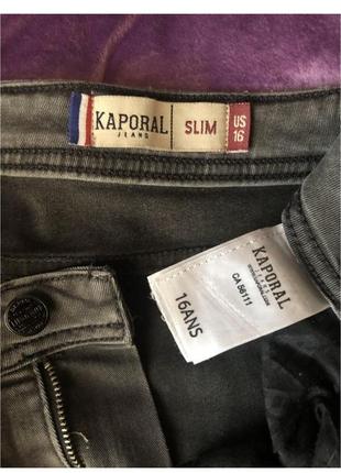 Серые рваные премиум джинсы скинни/слим kaporal7 фото
