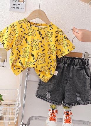 Костюм для хлопчика