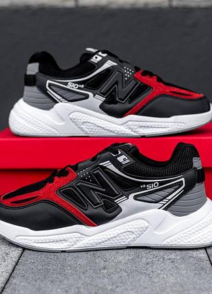 New balance 45x 2