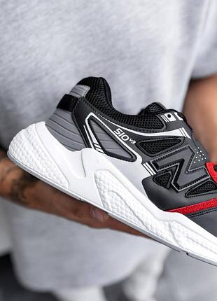 New balance 45x 8