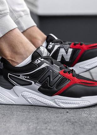 New balance 45x 6
